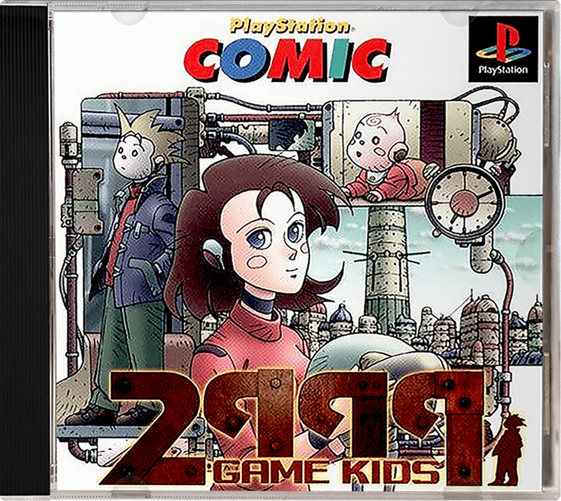 2999-Nen no Game Kids box art for Playstation
